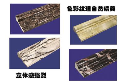 搶占新藍(lán)海 彩色大理石線條項(xiàng)目招商加盟與技術(shù)轉(zhuǎn)讓，引領(lǐng)新型建材革新浪潮